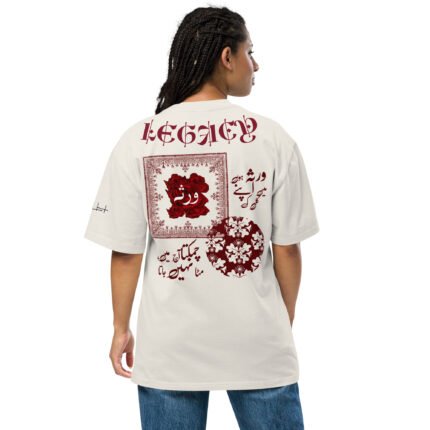Wirsa_Legacy Oversized Tshirt Women
