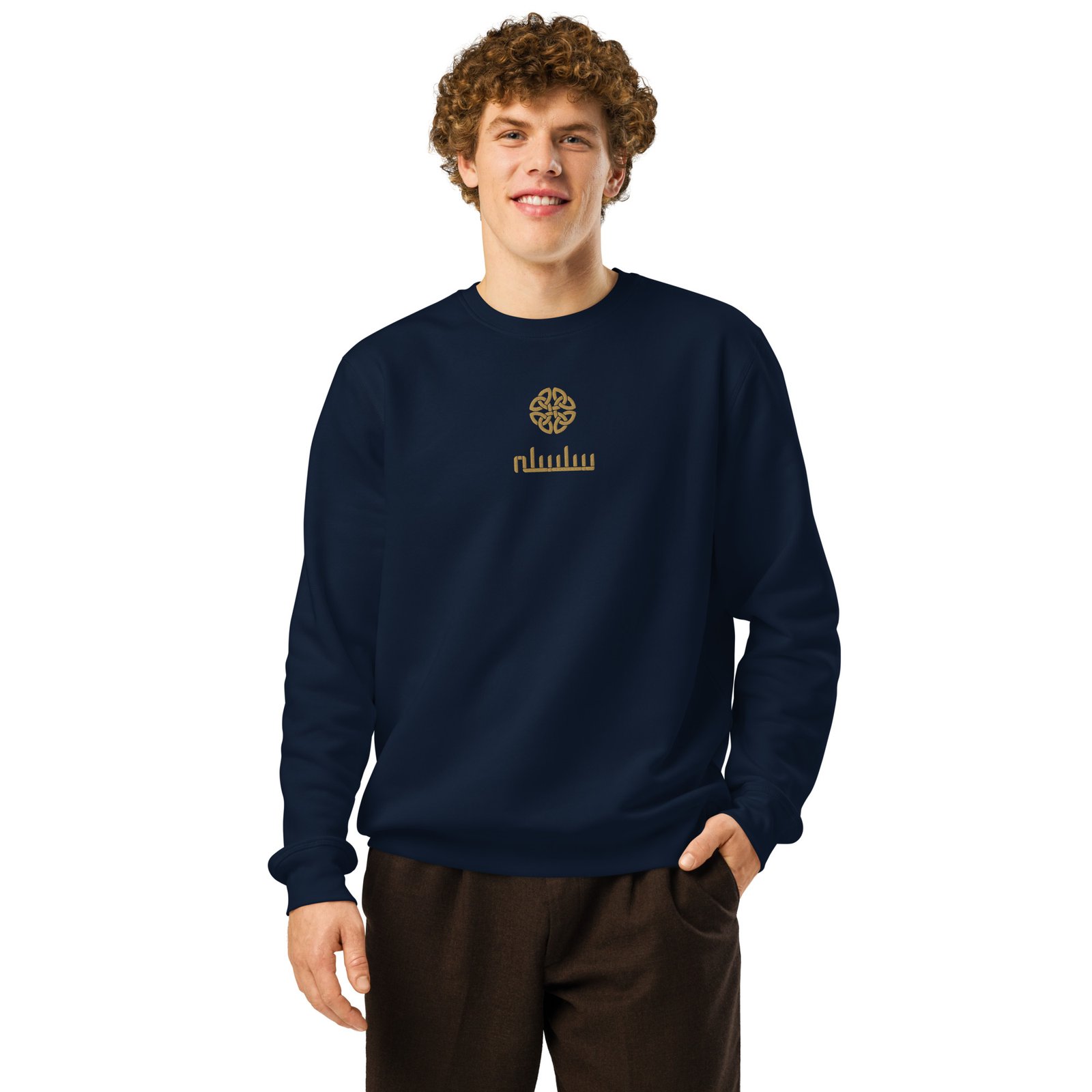 unisex-organic-mid-weight-sweatshirt-french-navy-front-68b457511e64b.jpg