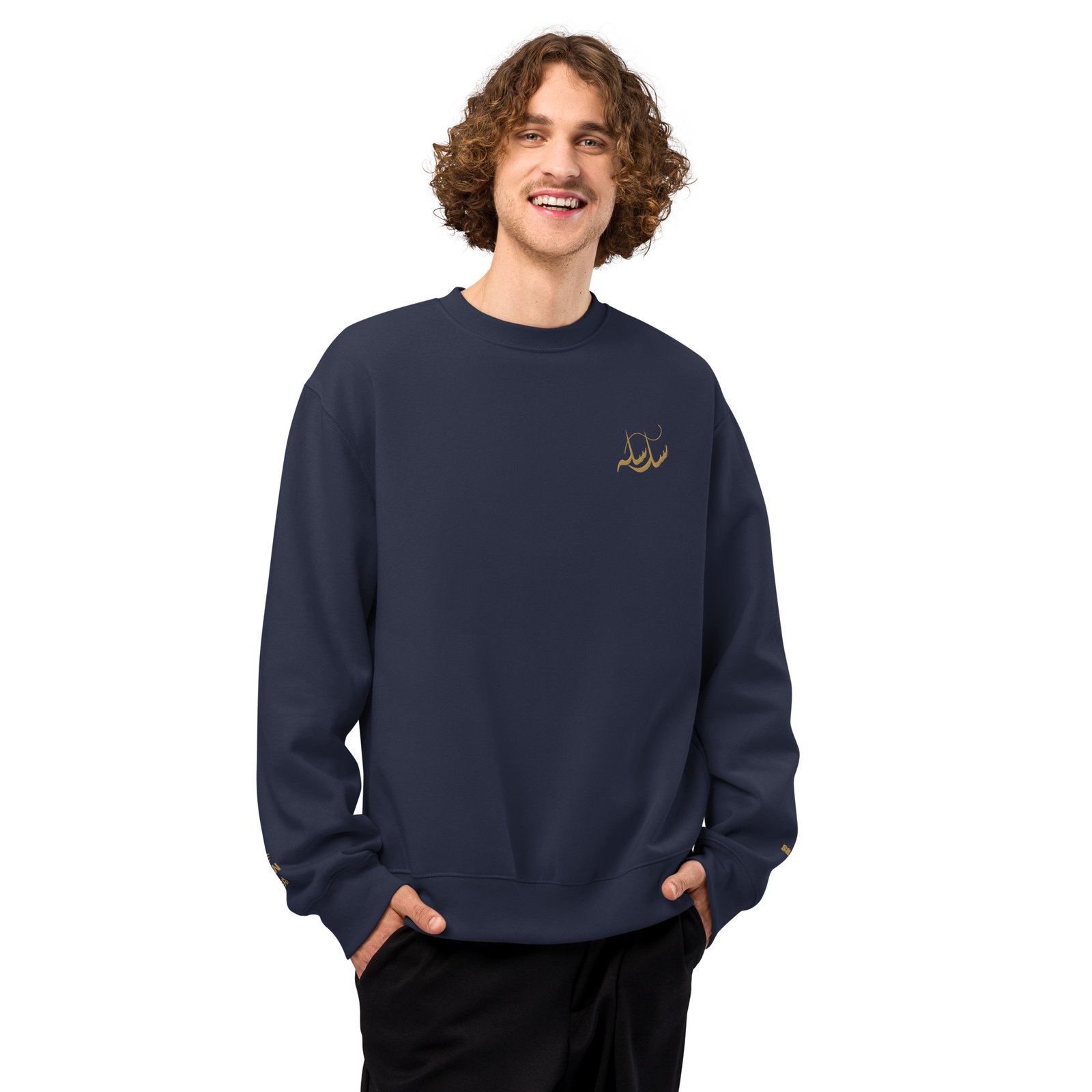 unisex-oversized-heavyweight-sweatshirt-navy-front-68b148105ccaf.jpg