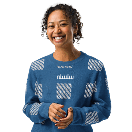Silsilah Mark sweater Blue
