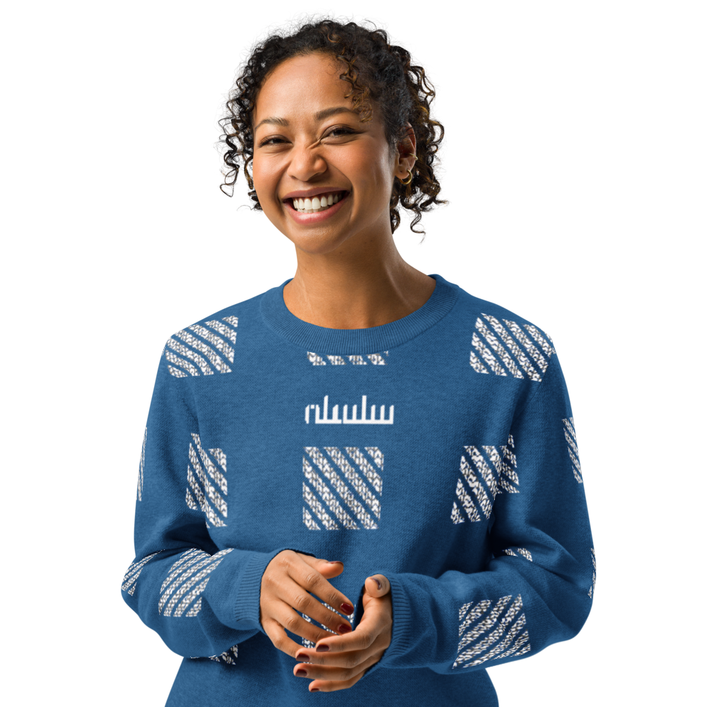 classic-fit-knitted-crew-neck-sweater-custom-m-front-68b70a09e063d