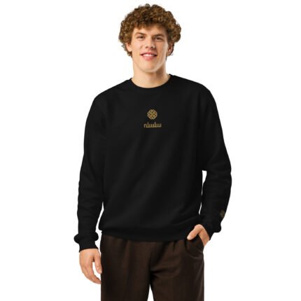 The Signature II mid-weight sweatshirt black